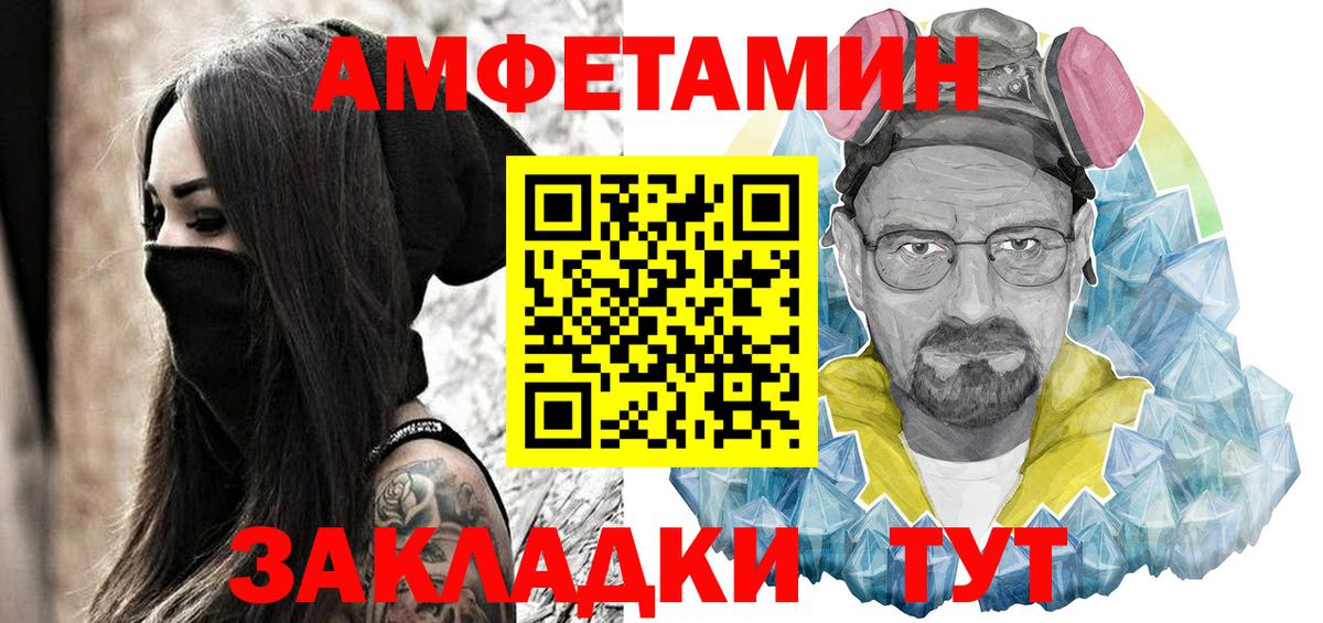 Ирбит  Марихуана  Вход с VPN  ТГК  Гашиш  Бошки Шишки  Меф МЯУ МЯУ кристаллы  ГАШИШ  Кокаин 