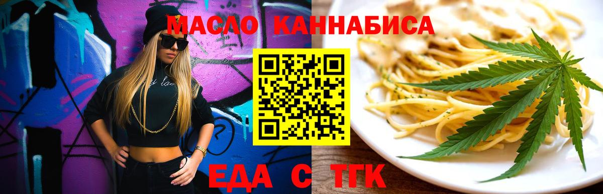  КОКАИН Ирбит