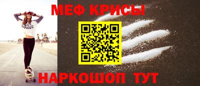 скорость Ливны