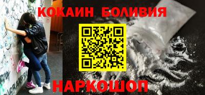 скорость Ливны