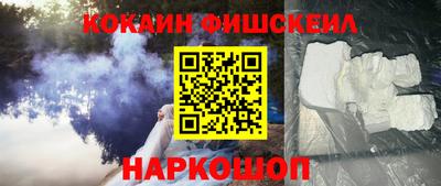 скорость Ливны