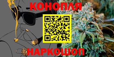 скорость Ливны