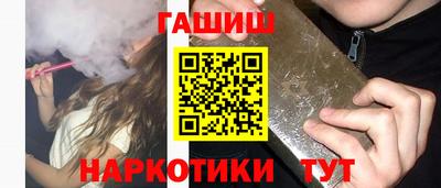 скорость Ливны
